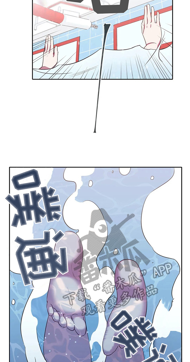 第30话8