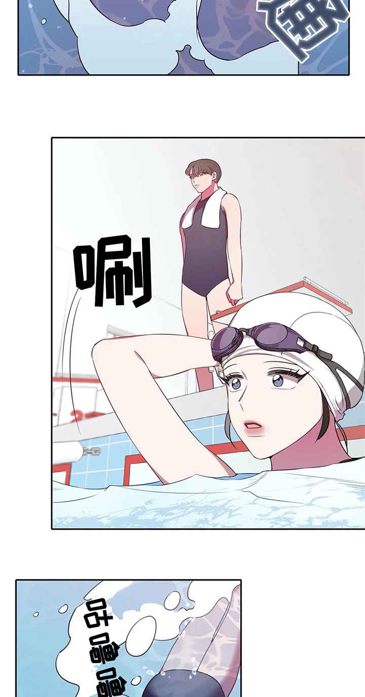 第30话9