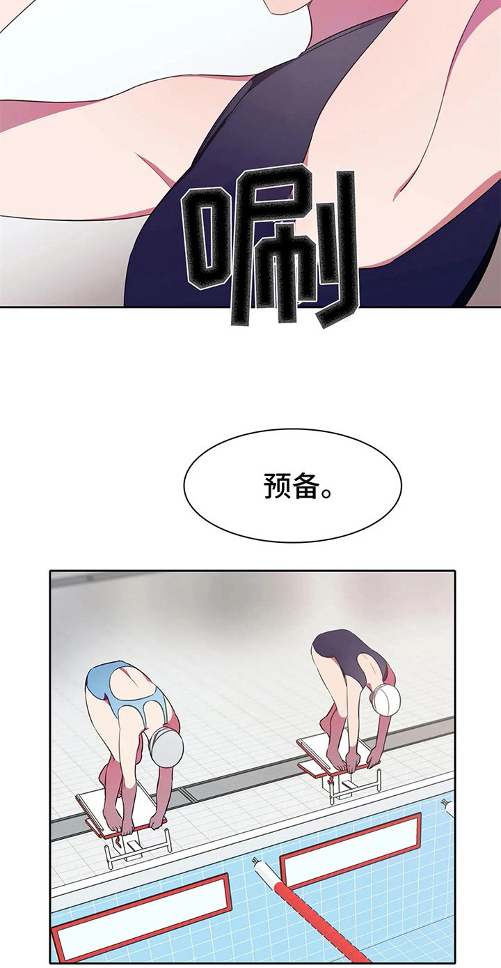 第29话1