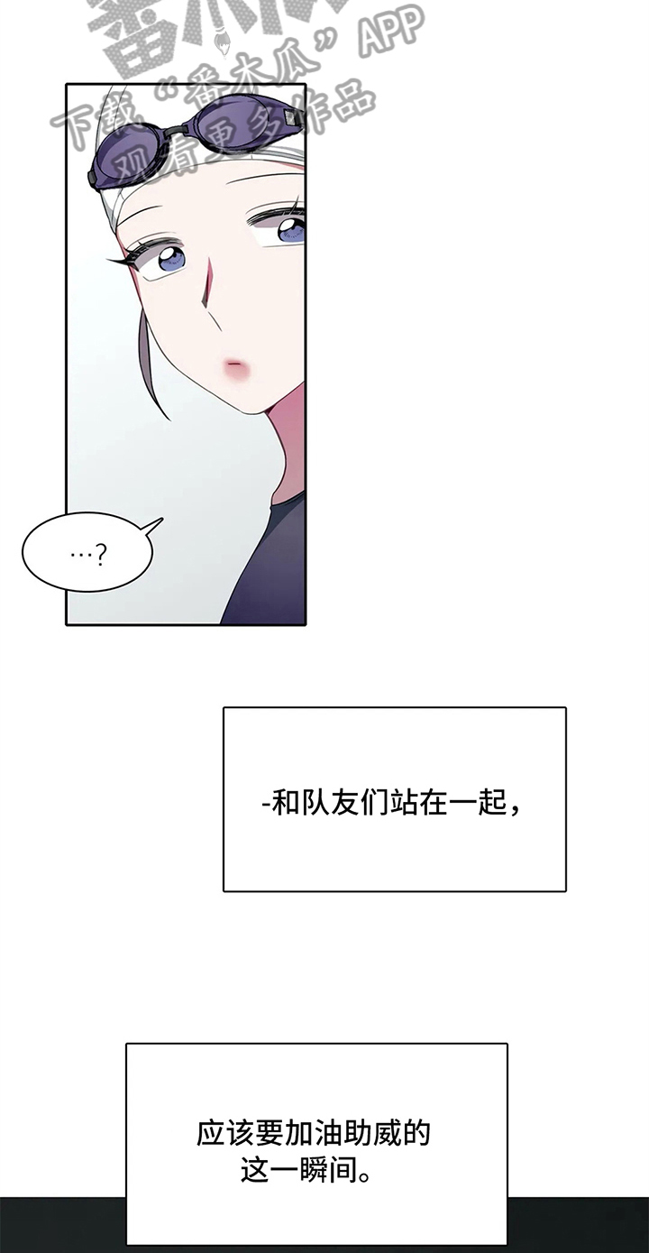 第29话13