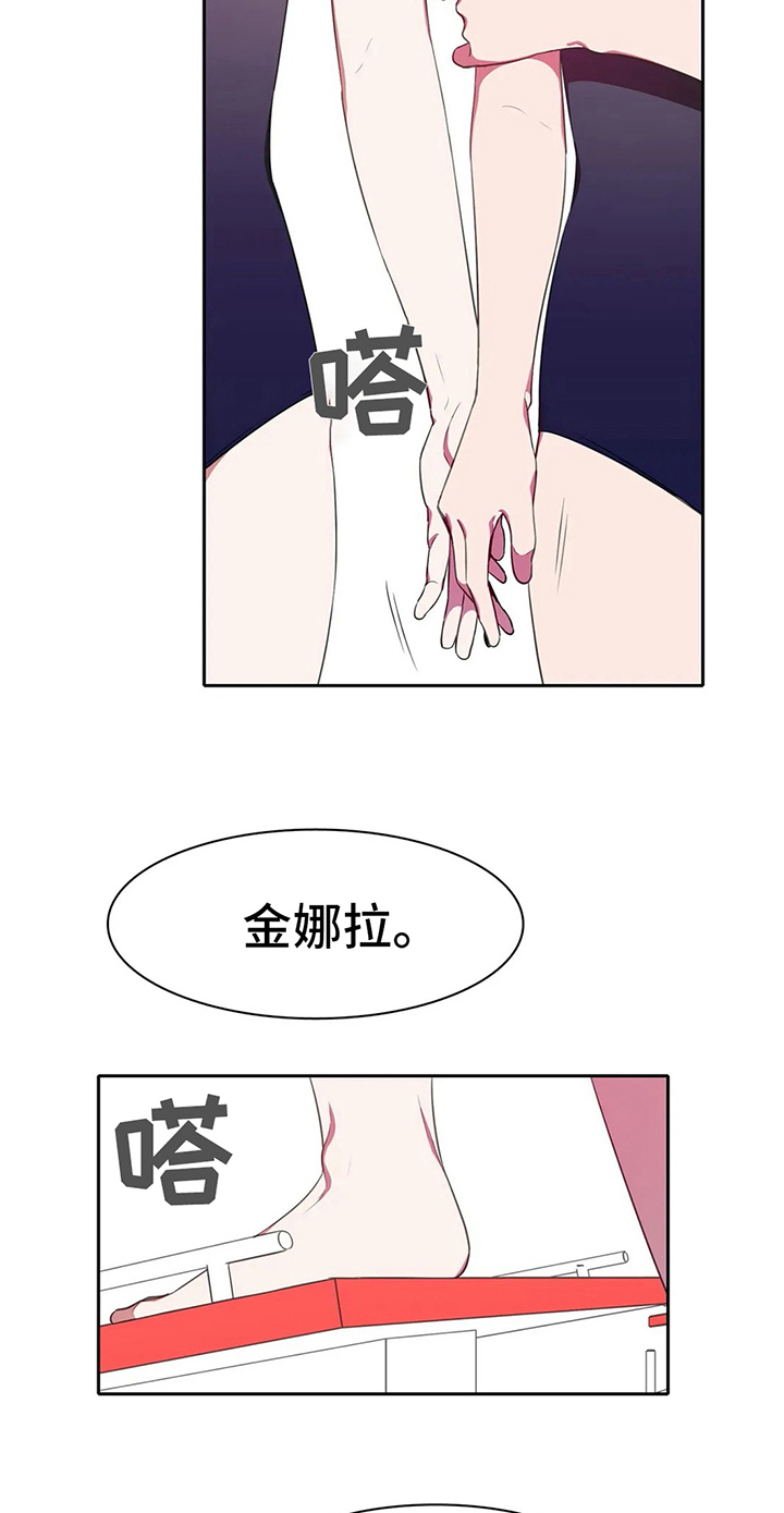第29话18