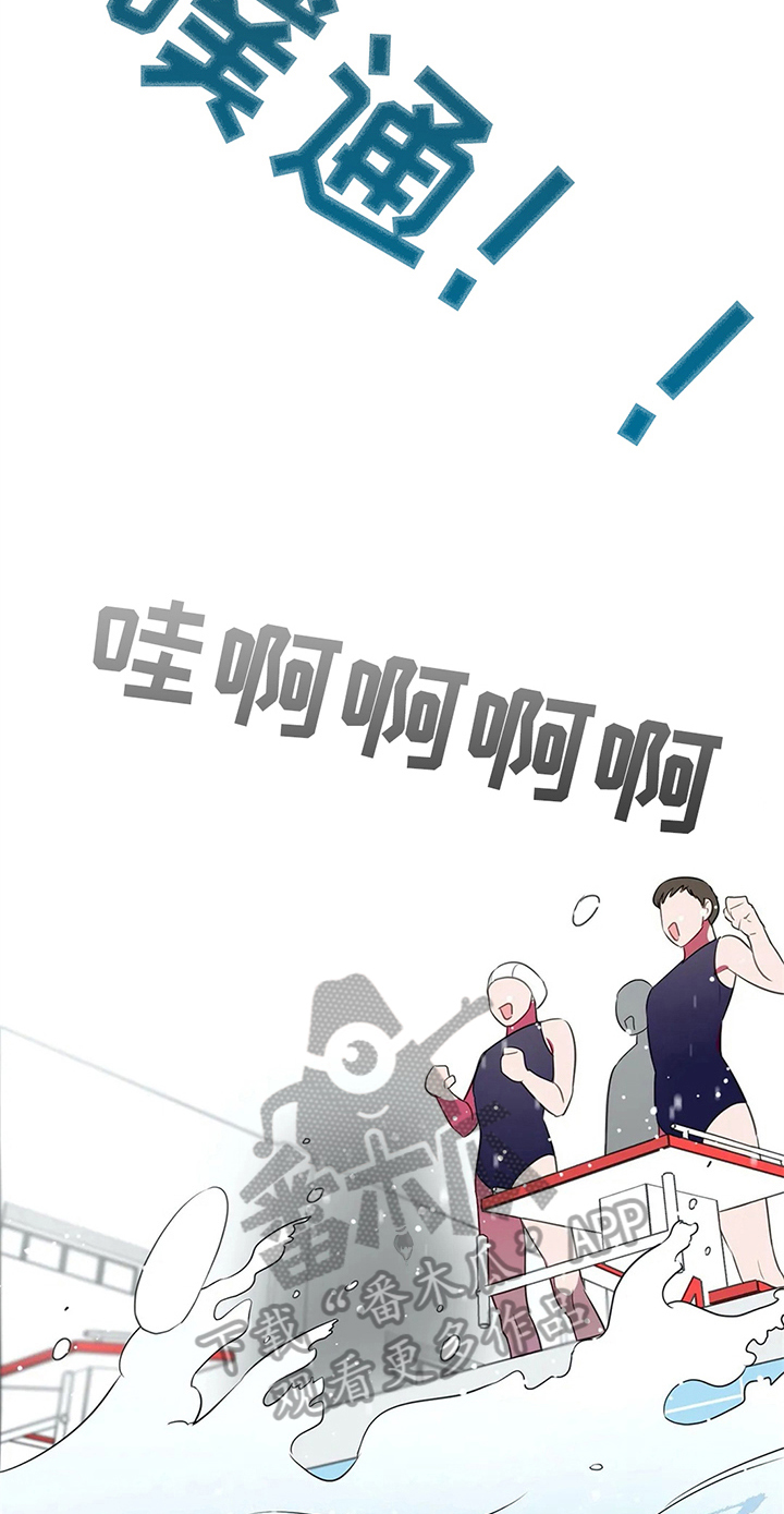 第29话8