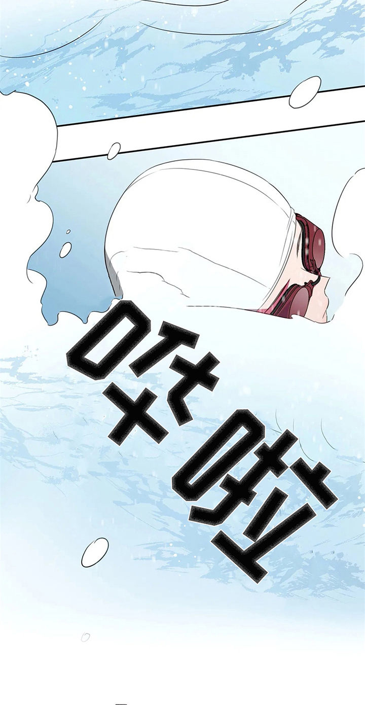 第29话9
