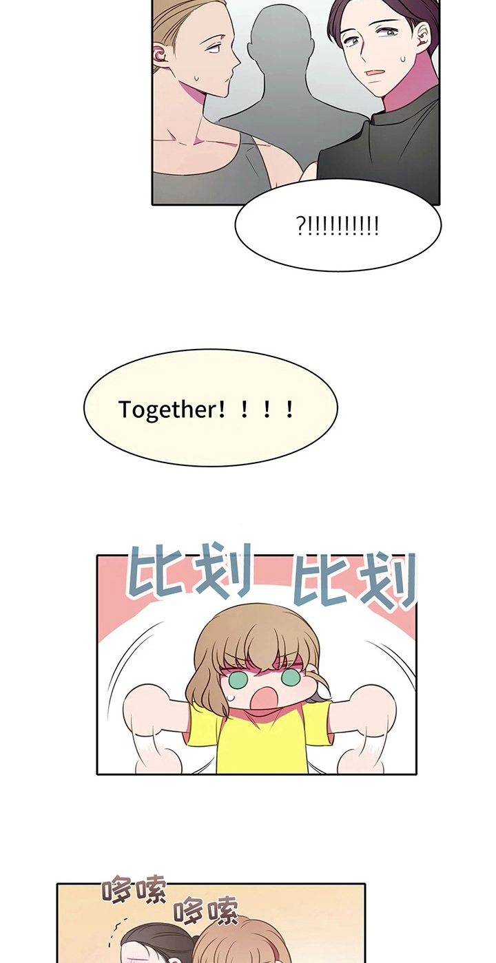 第28话13