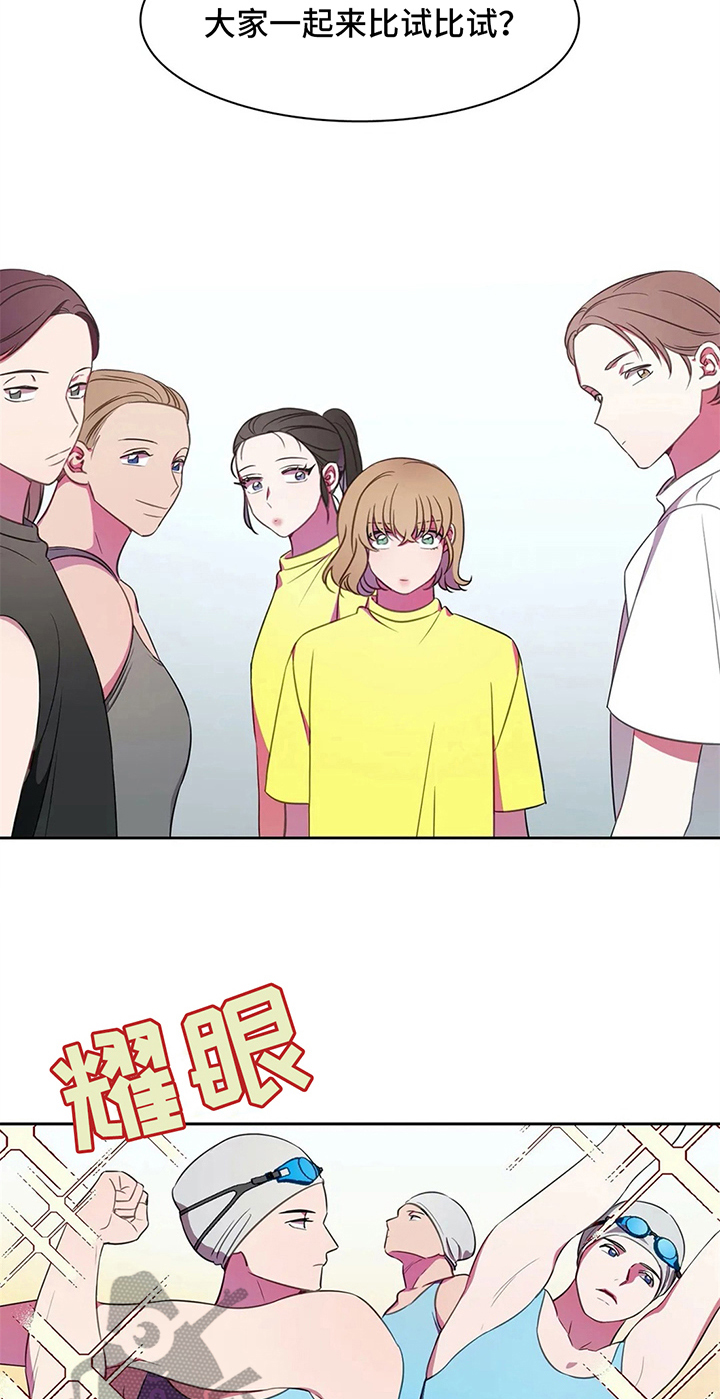第28话16