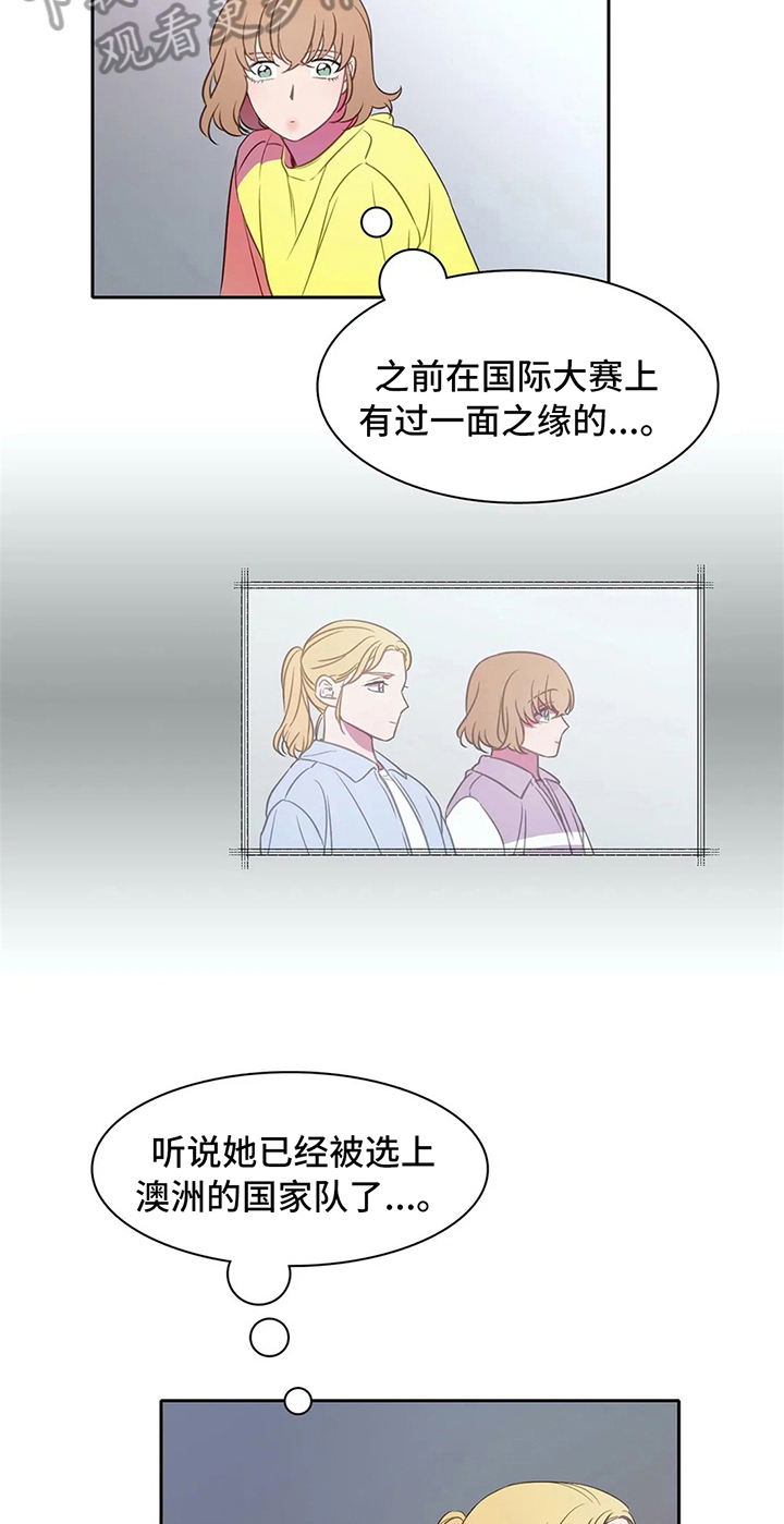 第28话4