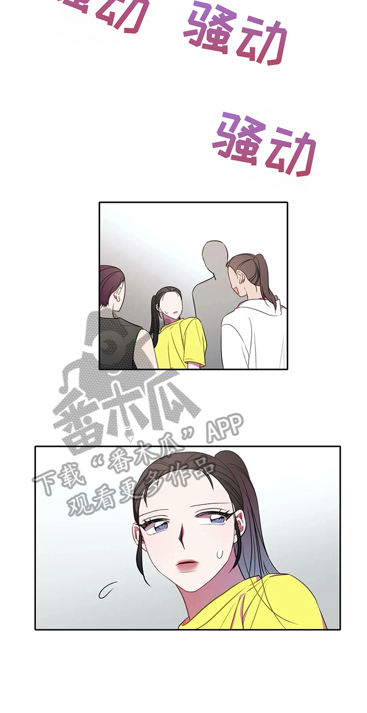 第28话6
