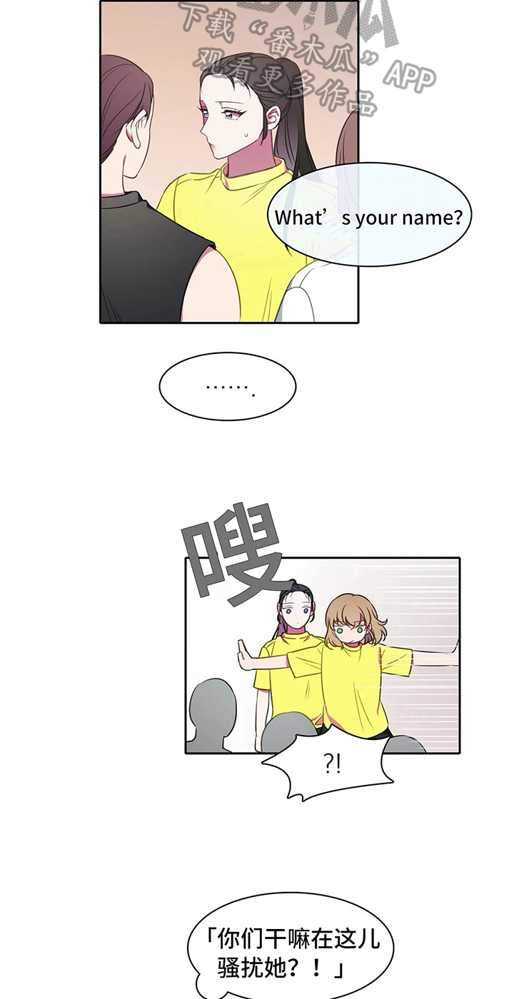 第28话9