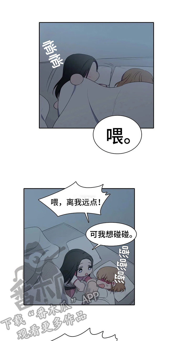 第27话0