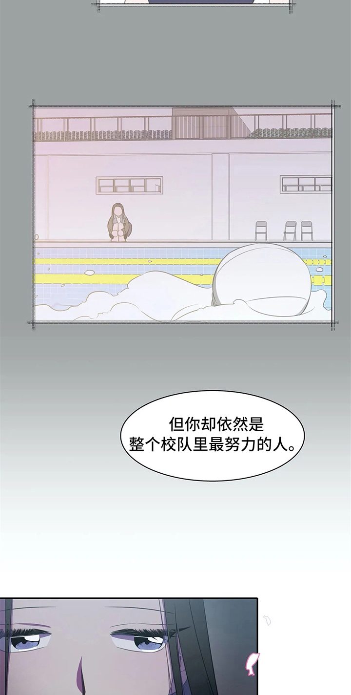 第27话10