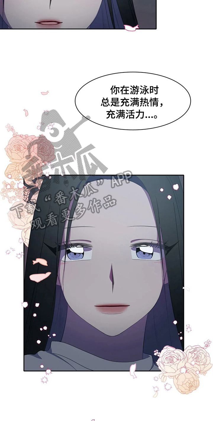 第27话11