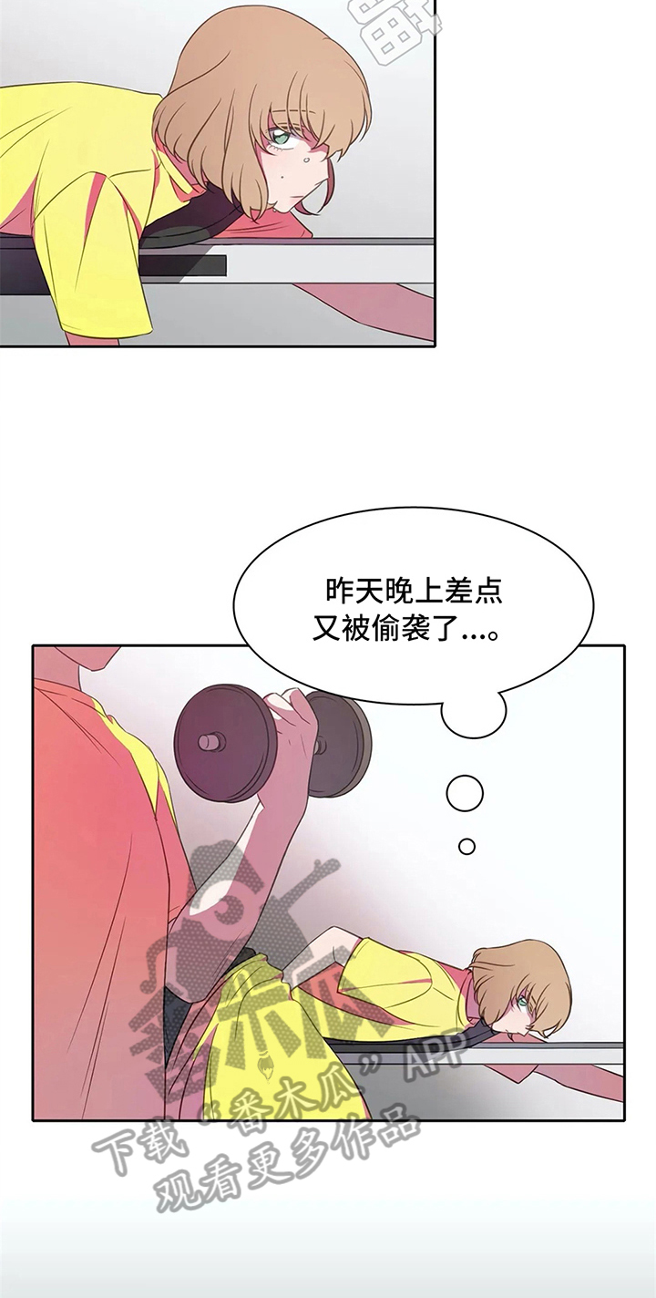 第27话16
