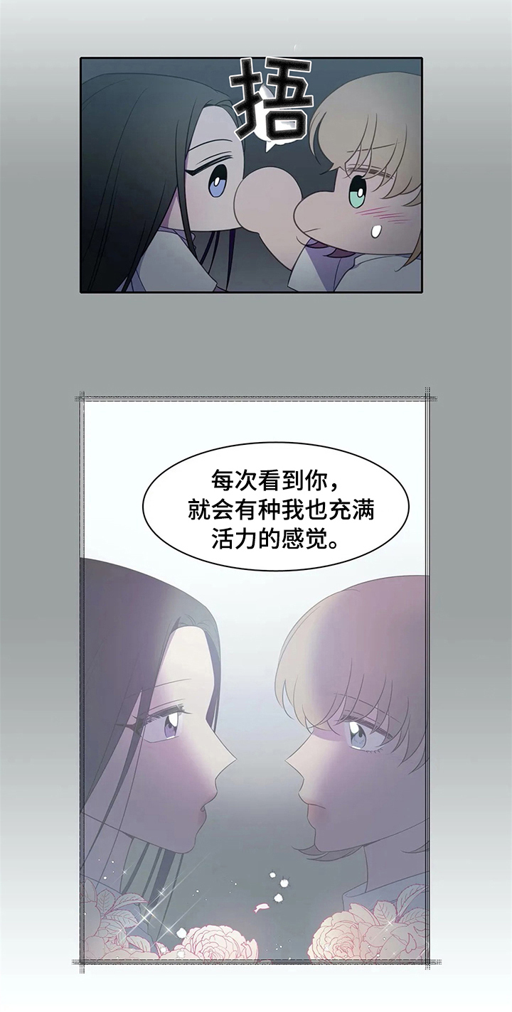 第27话17