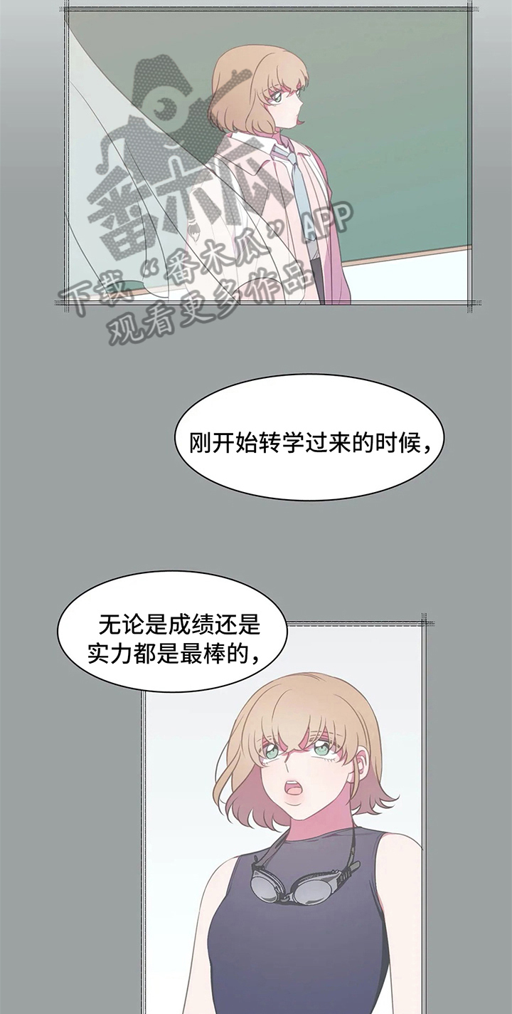 第27话9