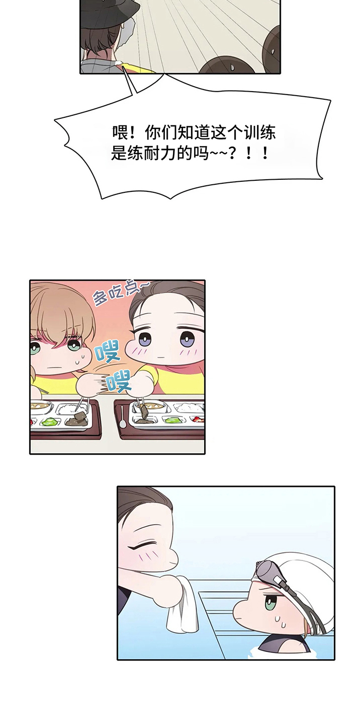 第26话12