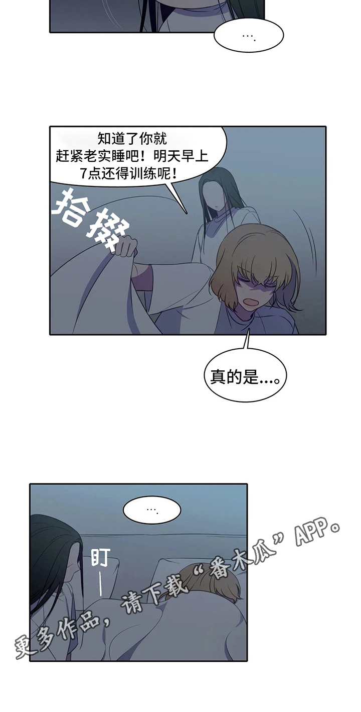 第26话18