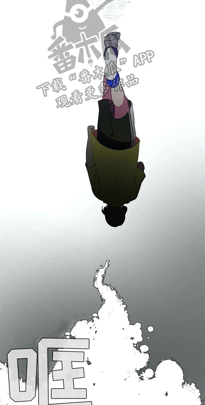 第26话4