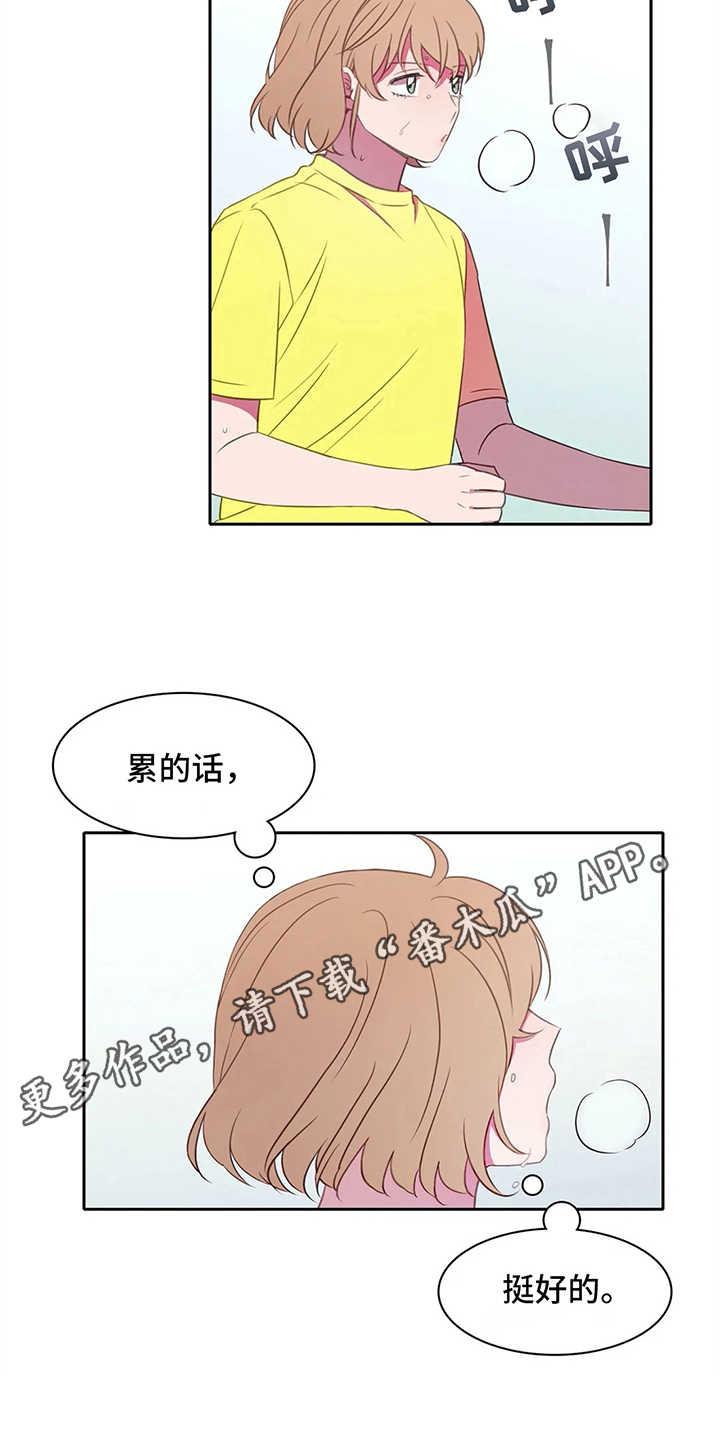 第25话17