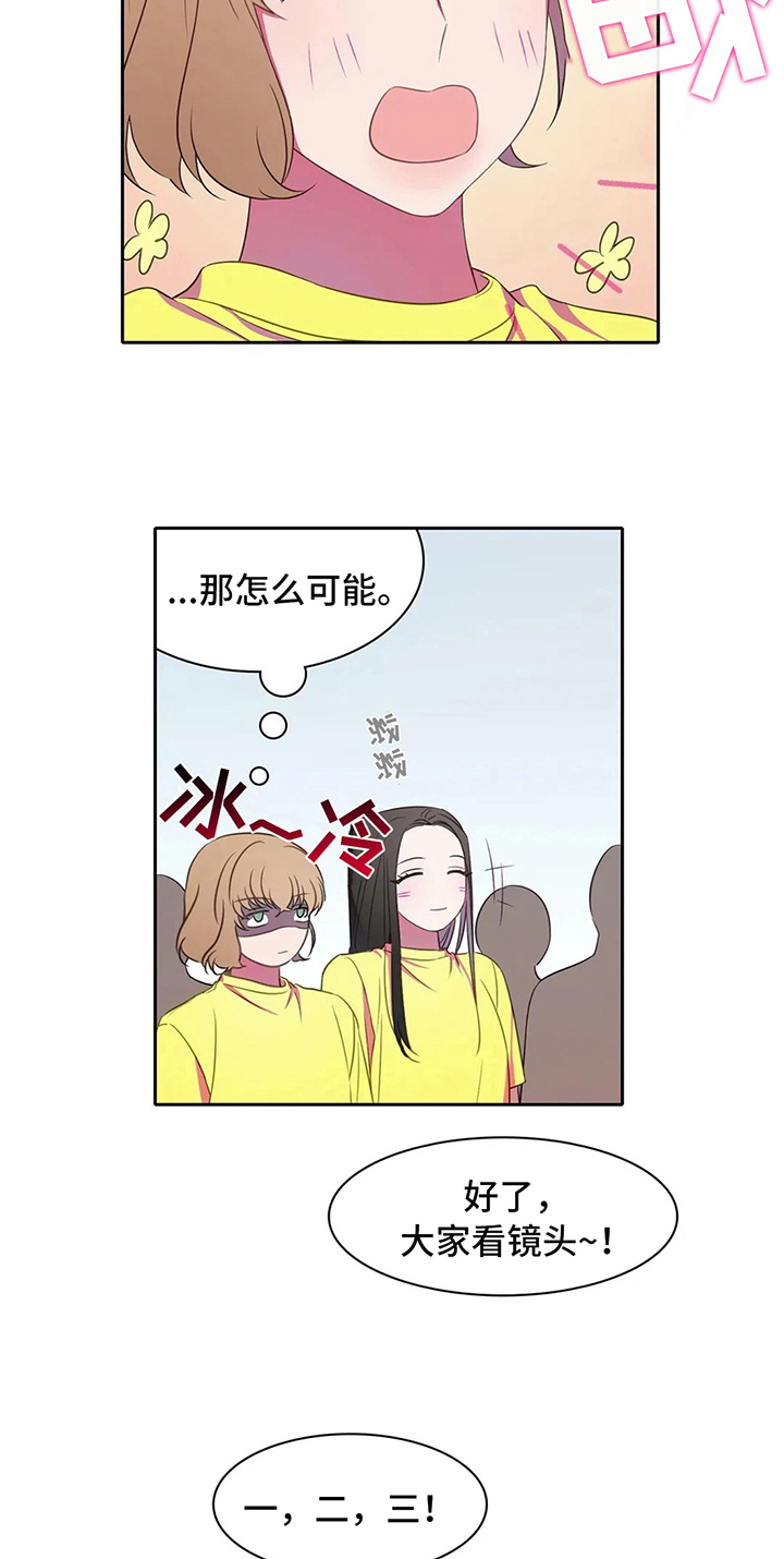第25话2