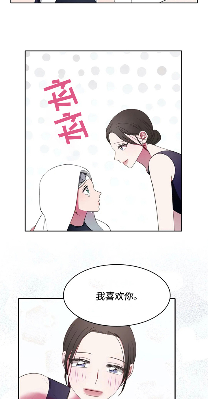 第24话10