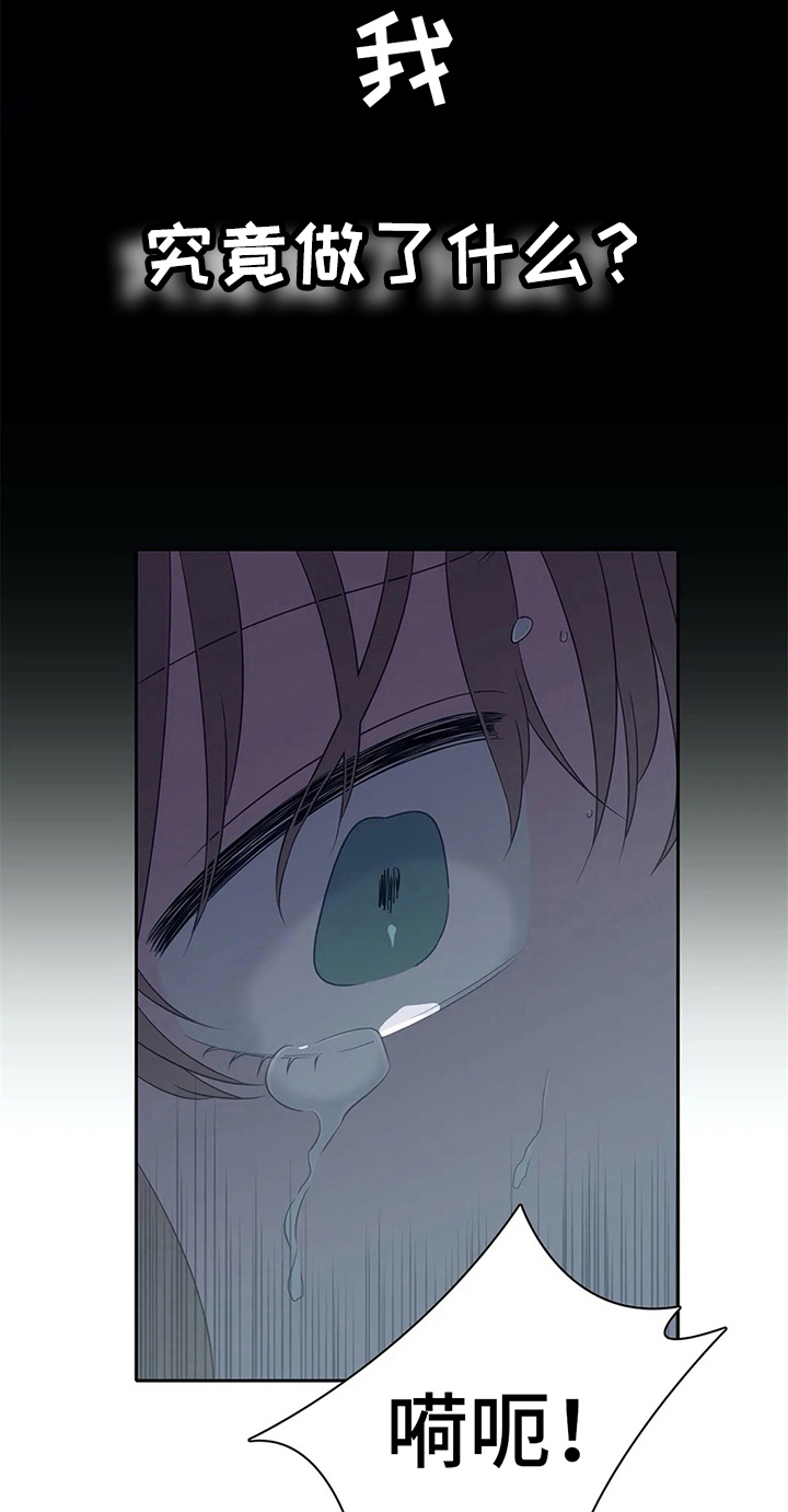 第24话15