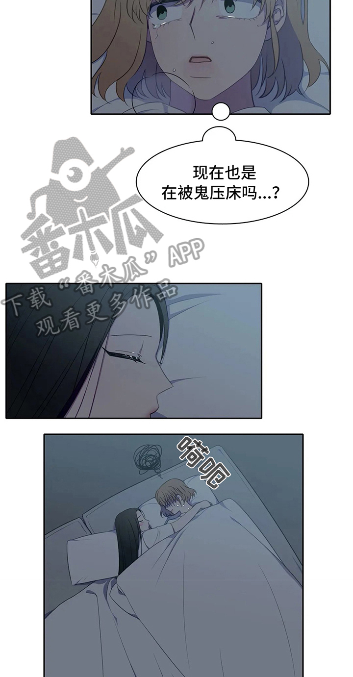 第24话17