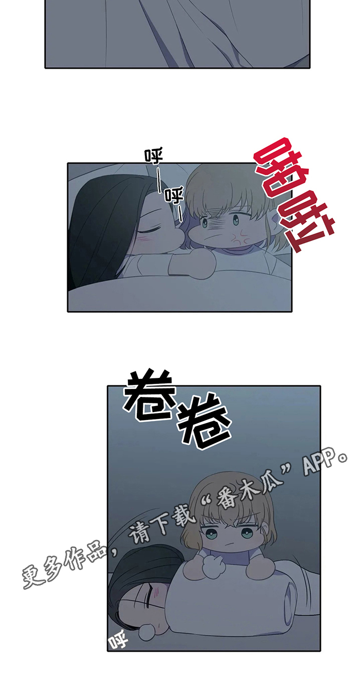 第24话18