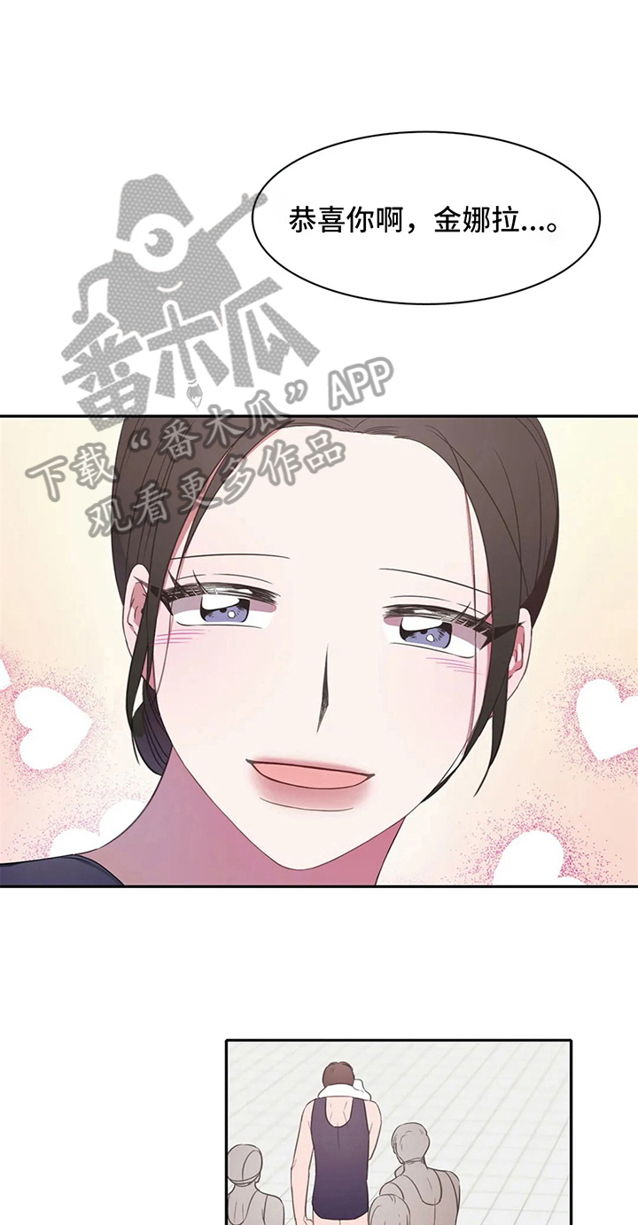 第24话2