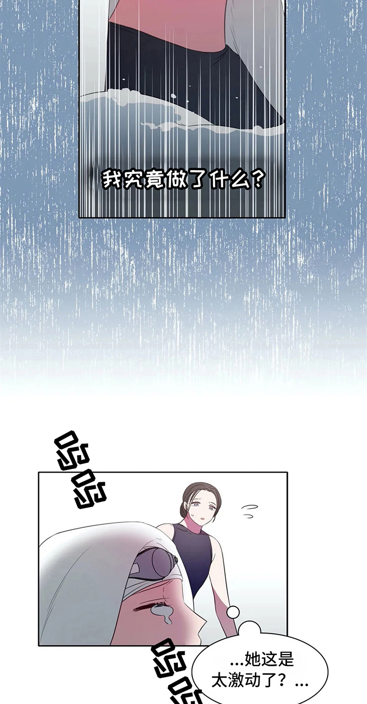 第24话7