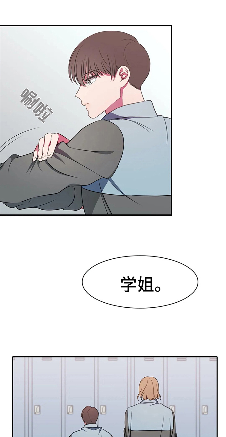 第23话1