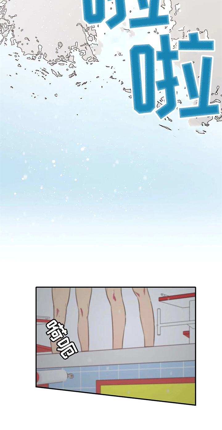 第23话17