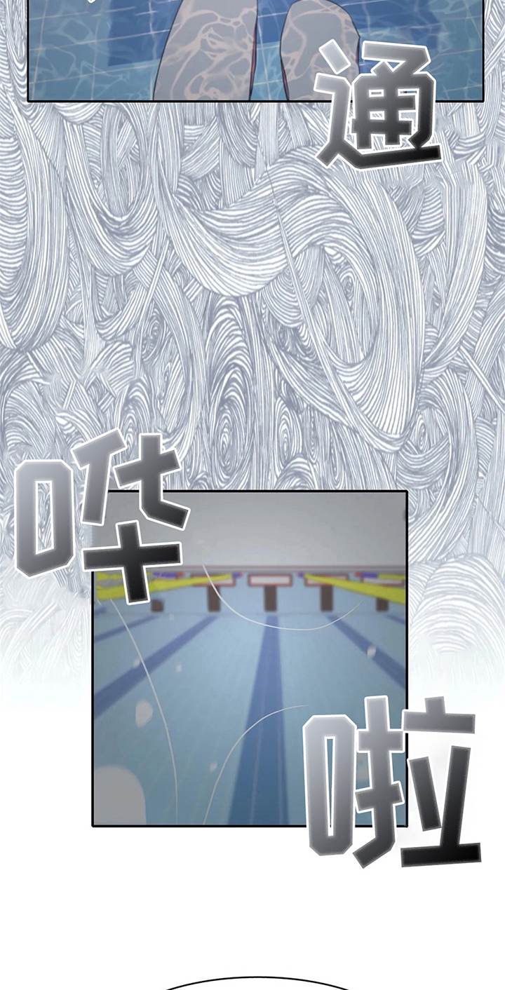 第23话19