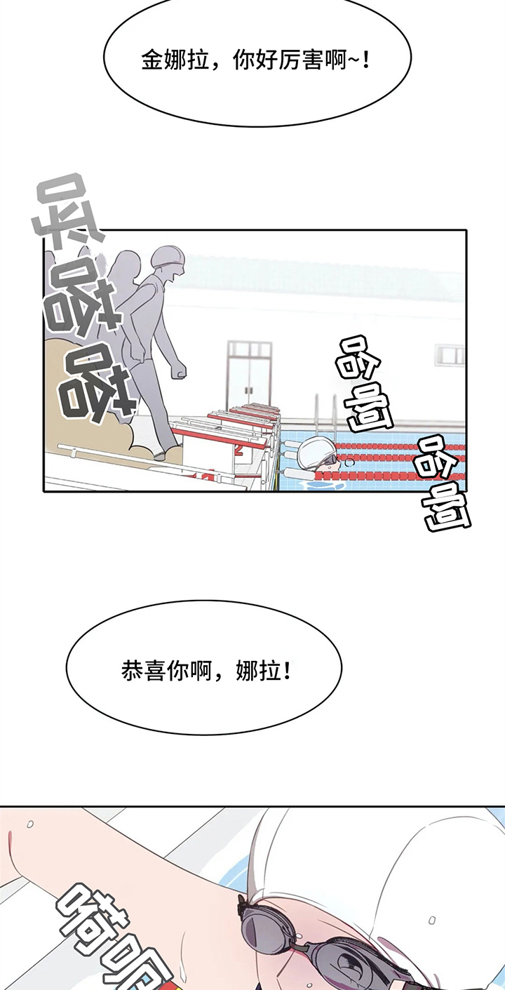 第23话20