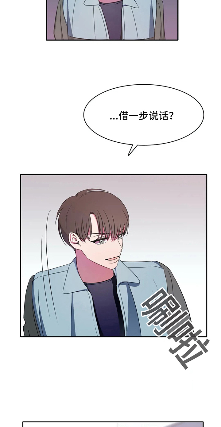 第23话6