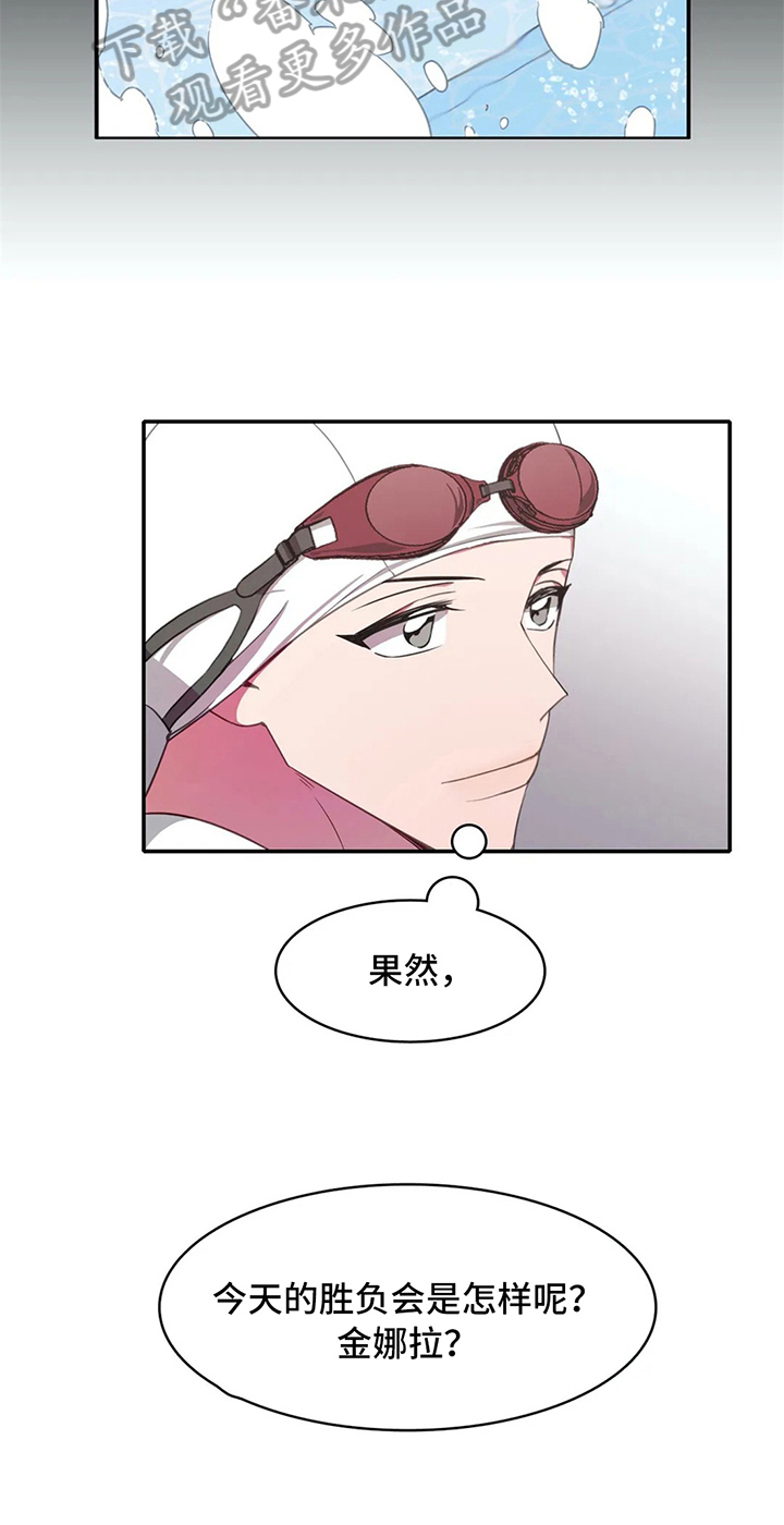 第22话11