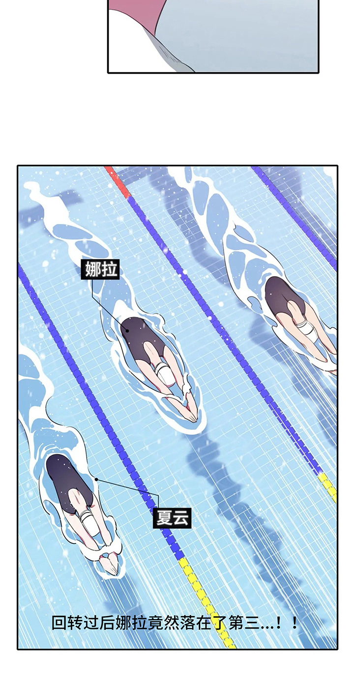 第22话14