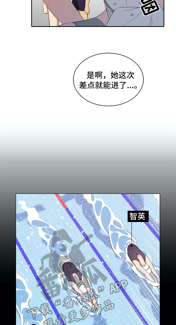第22话16