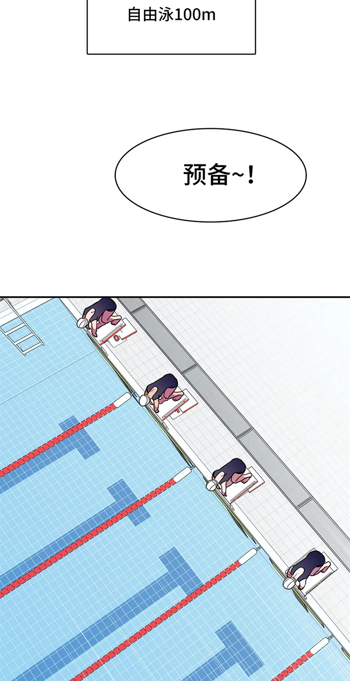 第22话3