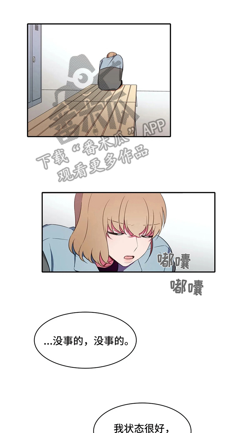 第21话0
