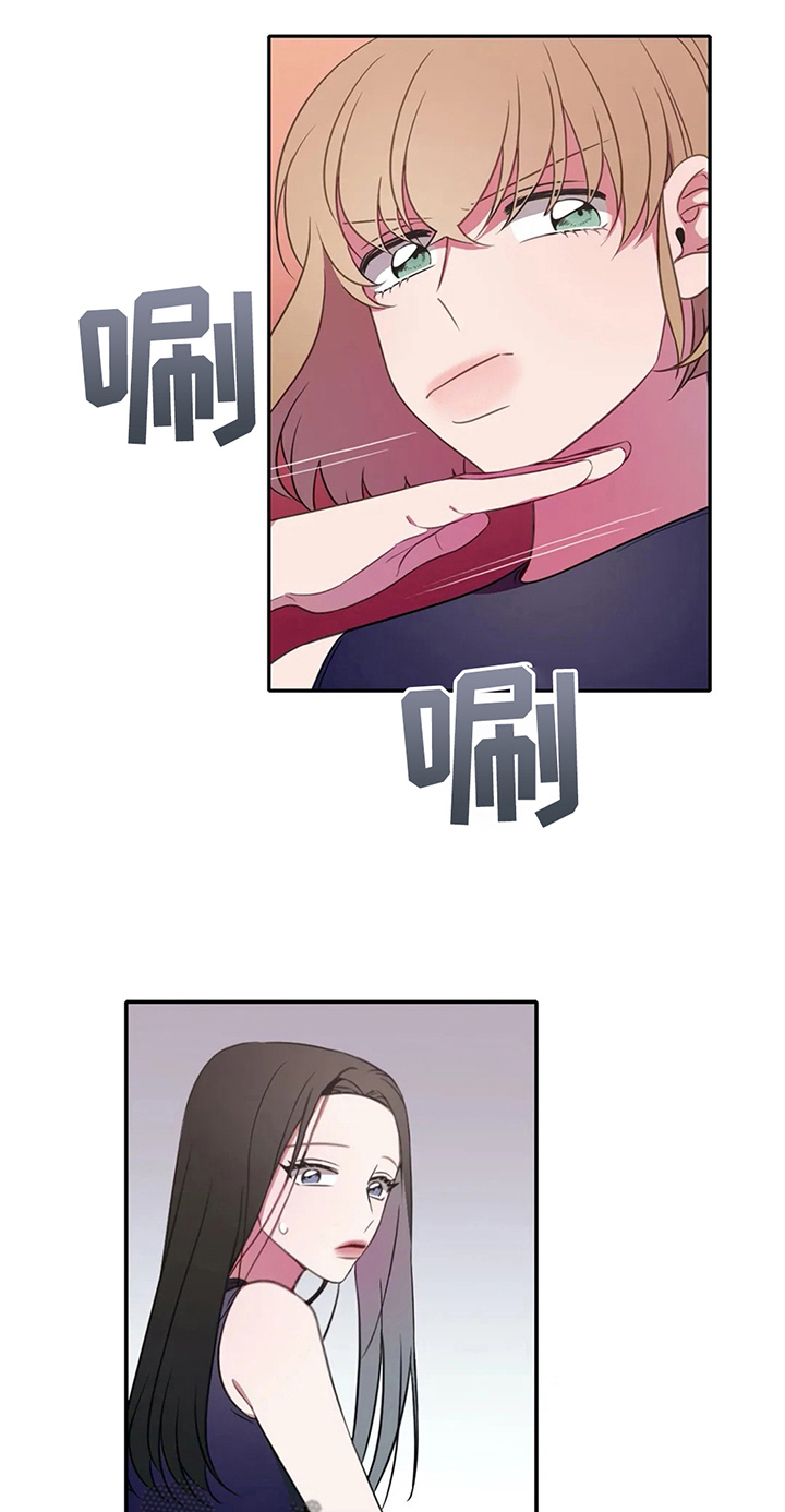第21话12