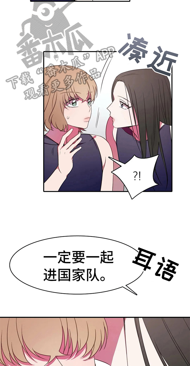 第21话13