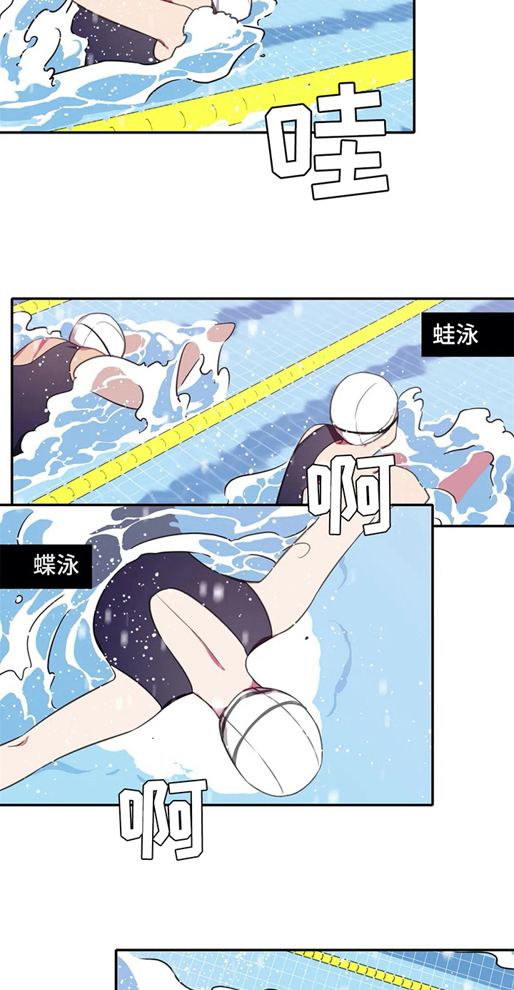 第21话17
