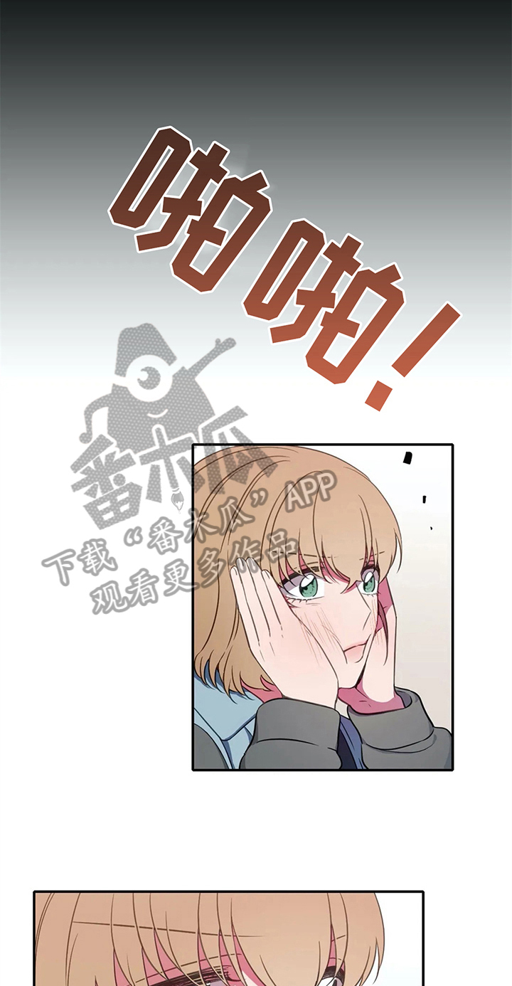 第21话2