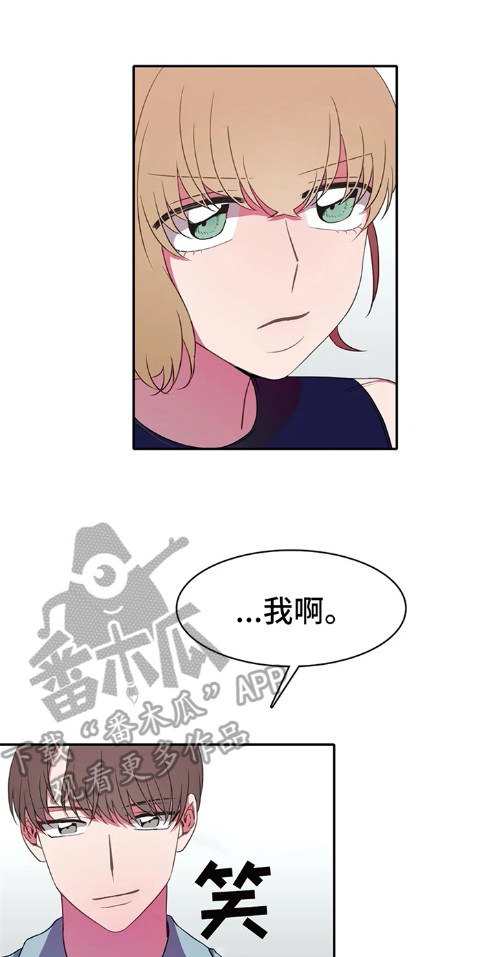 第20话0