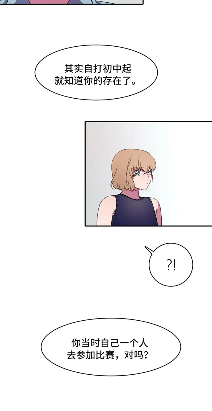 第20话1