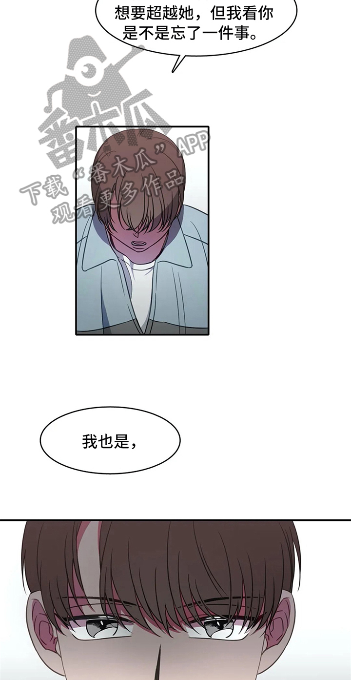 第19话1