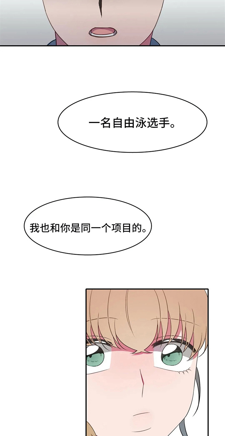 第19话2