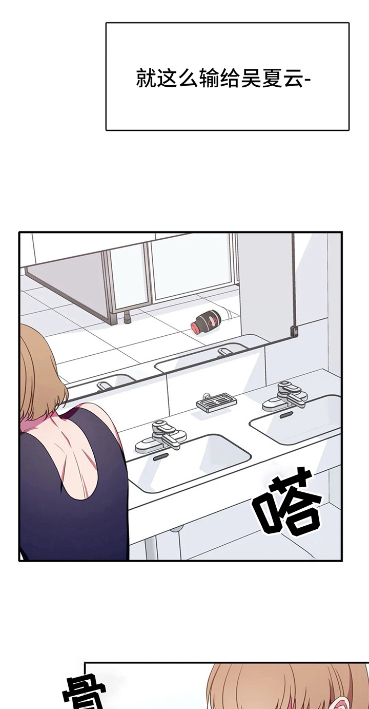 第18话1