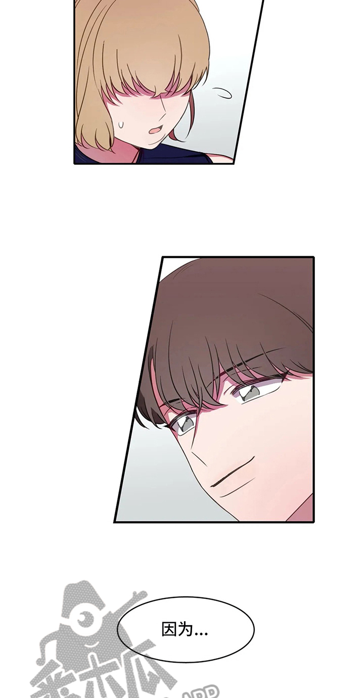 第18话15