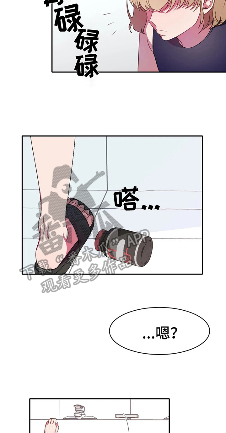 第18话2